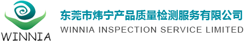 鄭州康暉食品科技有限公司